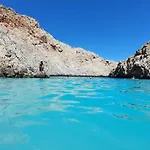 Luxury Oasis In Chania - Private Pool, Bbq & Garden By Wehome Apartment Chania (Crete)