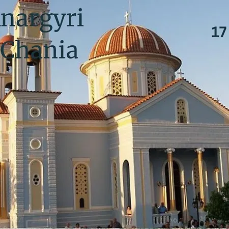 Apartment Luxury Oasis In Chania - Private Pool, Bbq & Garden By Wehome