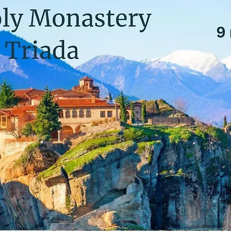 Luxury Oasis In Chania - Private Pool, Bbq & Garden By Wehome